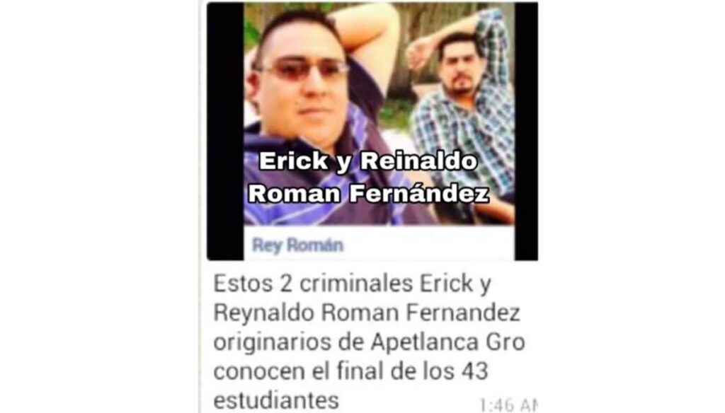 estado presuntos implicados