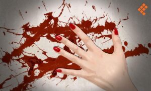 ROJA FEMINICIDIO EN COCULA