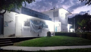 principal HOSPITAL BÁSICO DE COPALA