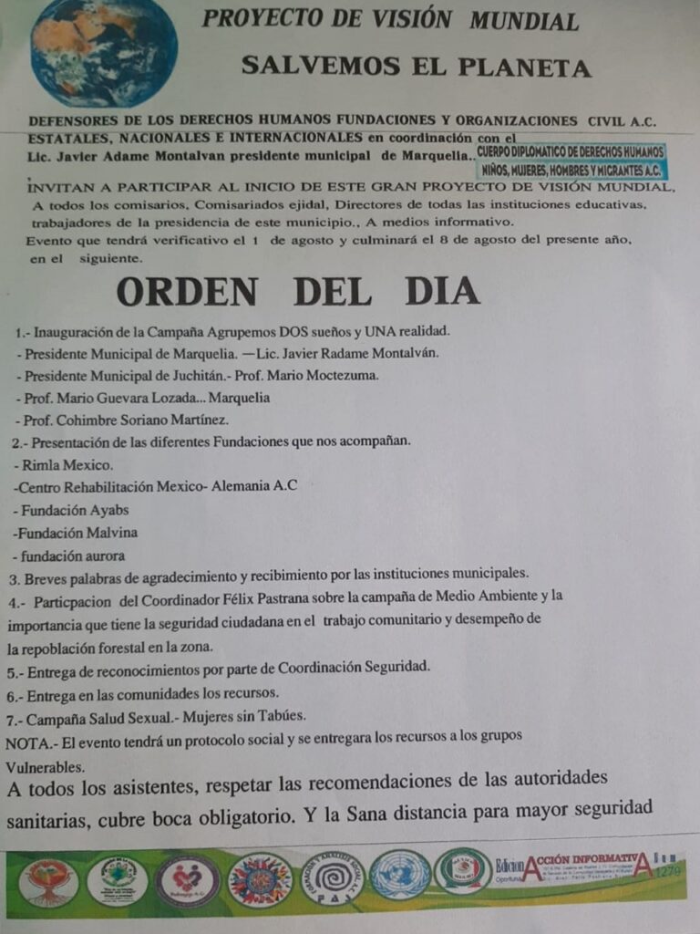 Marquelia La convocatoria