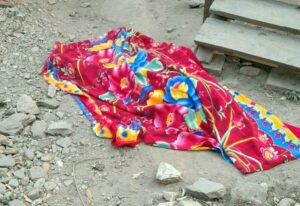 ROJA CUERPO DE PATRICIA VÁZQUEZ MARTÍNEZ
