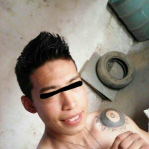 ROJA DANIEL SUAREZ SARMIENTO