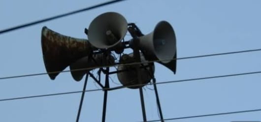 SAN LUIS ALTAVOCES
