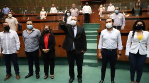CONGRESO RATIFICAN MAGISTRADO BOL 141