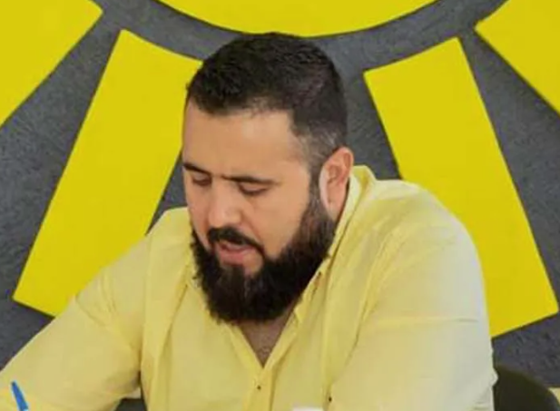 ESTADO ALBERTO CATALAN BASTIDA