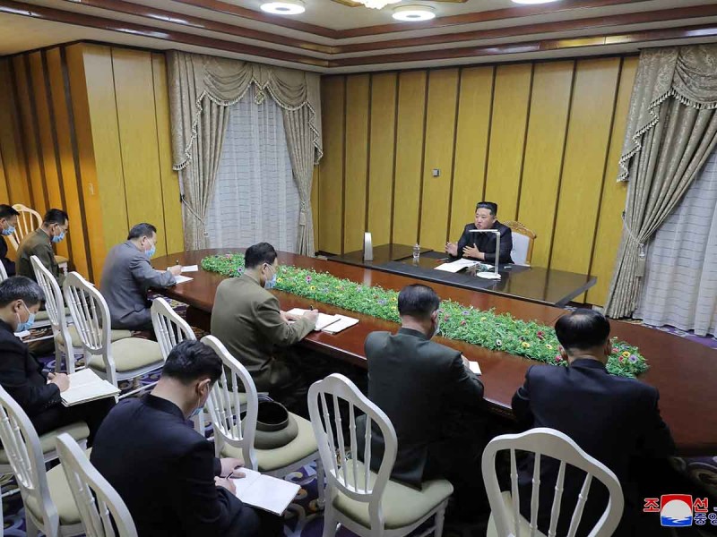SOCIALES COREA DEL NORTE