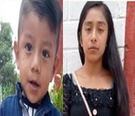 ROJA Fabián Victoriano López y Liliana López de la Cruz