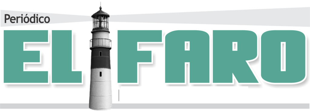 Logo el Faro Corel (1)
