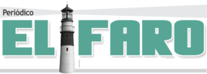 Logo el Faro Corel (1)