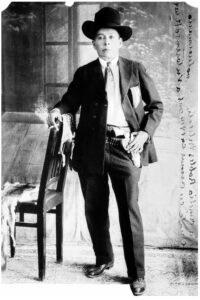 SOCIALES AMELIO ROBLES