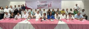 ESTADO WALTON COMITES 2