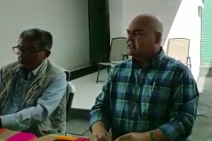 ESTADO RIGOBERTO ACOSTA GONZALEZ