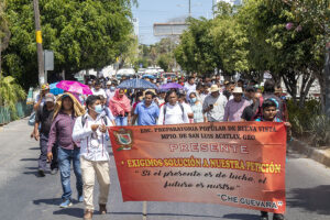 ESTADO LA MARCHA