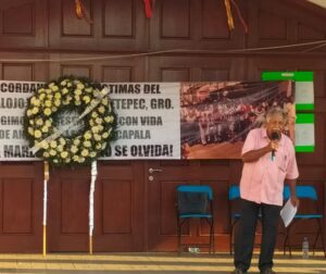 OME ELOY CISNEROS GUILLEN