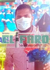 ROJA DANIEL VARGAS AYONA