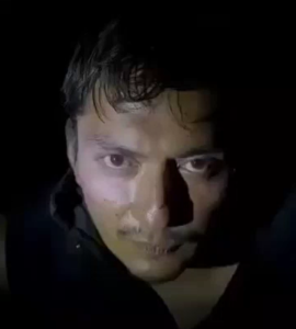 ROJA OSCAR BAUTISTA FLORES