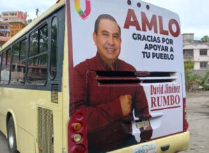 ESTADO PUBLICIDAD