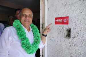 ESTADO MANUEL AÑORVE BAÑOS