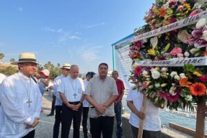 estado ofrenda floral