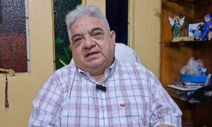 estado Gustavo Alarcón Herrera