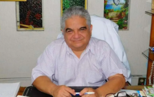 estado Gustavo Alarcón Herrera