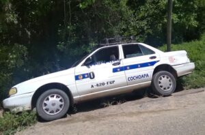 OME LOS TAXIS DE COCHOAPA