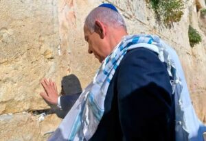 NACIONAL NETANYAHU