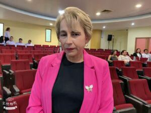 ESTADO Alma Delia Eugenio Alcara