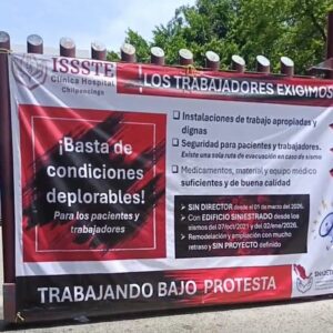 estado la lona