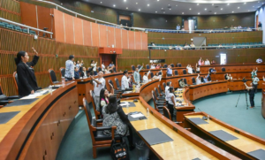 ESTADO CONGRESO